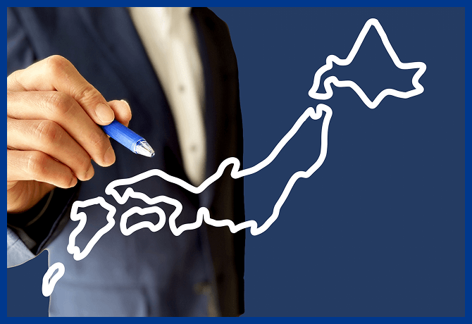 日本全国どこでも出張可能